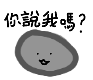 861646567