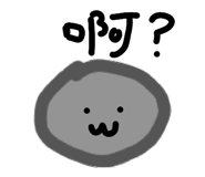 861646570