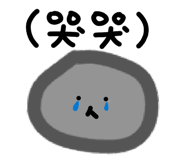 861646571