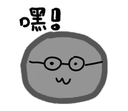 861646574