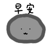 861646576
