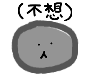 861646583