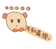 861646658