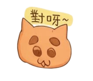 861646659