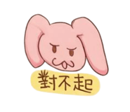 861646663