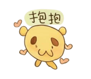 861646665