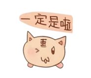 861646668