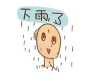 861646669