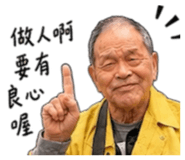 861647814
