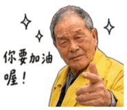 861647819