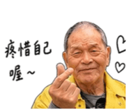861647830