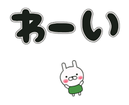 86164823