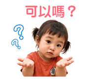 861649420