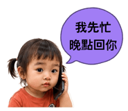 861649422