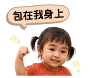 861649426