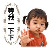 861649427