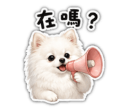 861650746
