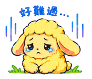 861652317