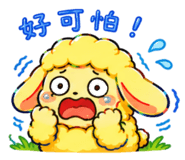 861652322