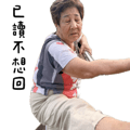 861653107