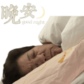 861653109