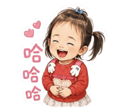 861654241