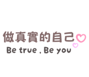 861655314