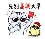 861655704