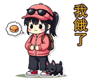 861657460