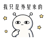 861660532