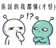861660535