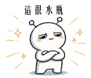 861660537