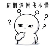 861660538
