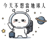 861660550