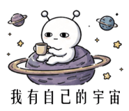 861660551