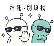 861660552