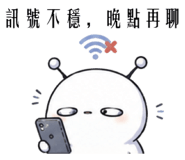 861660556