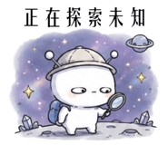 861660557