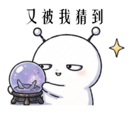 861660563