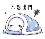 861660566