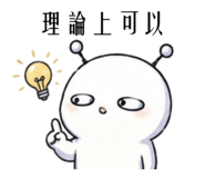 861660567