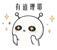 861660568