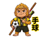 861662050