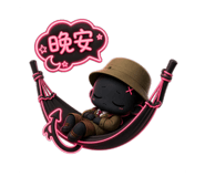 861662174
