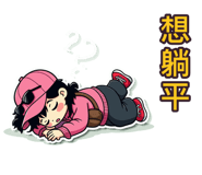 861662606