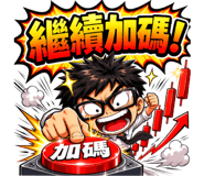 861668427