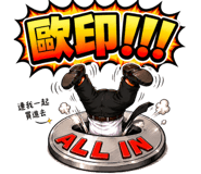 861668436