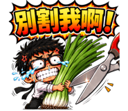 861668445