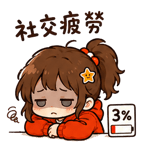861669237