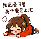861669242